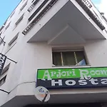 Gasthof Arjori *