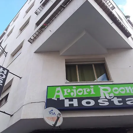 Guest house Arjori *